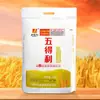 Harina Wudeli Harina de Trigo Copo de Nieve Ocho Estrellas para Uso Doméstico, Gluten Medio 2.5kg / 5kg / 10kg / 25kg