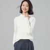 [Lã 100% Espessa] Suéter Básico Quente de Gola Alta Meia-Calça Cor Sólida Casual Outono e Inverno Suéter de Lã Tricotado para Mulheres