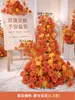 Mesa Cascata Flores Rosa Realista Casamento Exibição Pedido de Noivado Hotel Decoração Aniversário Cascata Beleza Exibição Arte Floral Decorativa