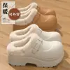 Chinelos de Pelúcia de Algodão Impermeáveis de EVA Femininos de Inverno com Solado Grosso Armazenamento de Calor Quente Chinelos Fechados para Exterior Antiderrapantes Birkenstock de Algodão