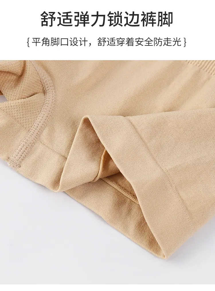 详情3_07.jpg