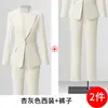 Traje de Oficina de Alta Gama para Mujer 2025 Nuevo Traje Profesional Elegante Estilo Diosa Traje de Oficina de Manga Larga