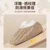 Cubrezapatos no tejidos con estampado de cola de fénix, desechables, para uso en interiores, impermeables, reutilizables, hechos de tela engrosada y con suelas antideslizantes
