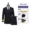 Chaqueta de Traje, Traje de Vuelo, Uniforme de Capitán, Uniforme de Auxiliar de Vuelo Masculino, Vestimenta para Reunión Anual de Pilotos, Traje de Uniforme de Guardia de Imagen