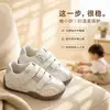 Zapatillas de entrenamiento alemanas para niñas, nueva colección de otoño 2026, zapatillas deportivas ligeras para niños, zapatillas para niños, zapatos de estudiante, para niños de mediana y mayor edad, zapatillas blancas