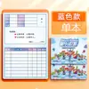 Libro de Cheques de Deseos registro de crecimiento infantil Puntos de Honor para Estudiantes de Primaria Tarjeta de Sello de Recompensa para Libro de Cheques Tarjeta de Felicitación venta al por mayor