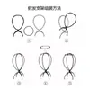 Touca de Cabelo Kony, Suporte, Solução de Cuidados, Pente de Cauda Fina, Pente de Dentes Largos, Modeladores de Cabelo, Presilha em U, Presilha Plana, Conjunto de Sete Peças, Conjunto de Cinco Peças