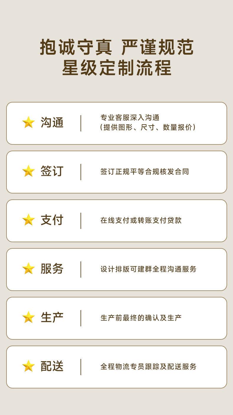 保暖内衣吊牌_10