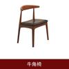 Mesa de comedor y silla de madera maciza estilo americano Yangren, mesa de comedor rectangular para apartamento pequeño, mesa de comedor para restaurante B&amp;B.