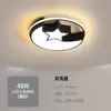 Luminária de teto para quarto principal estilo Bauhaus, design italiano de luxo leve, 6 novos modelos, proteção para os olhos, adequada para quartos, material de ferro
