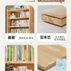 Estantería de Madera Maciza Estante de Almacenamiento de Pie Integrado en la Pared Librería Infantil Armario de Almacenamiento para el Hogar de Estudiantes Armario de Almacenamiento de Múltiples Niveles
