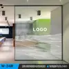Adesivo de Logotipo Gradiente Fosco para Vidro de Escritório da Empresa Película de Privacidade para Vidro Personalizada Translúcida mas Não Transparente