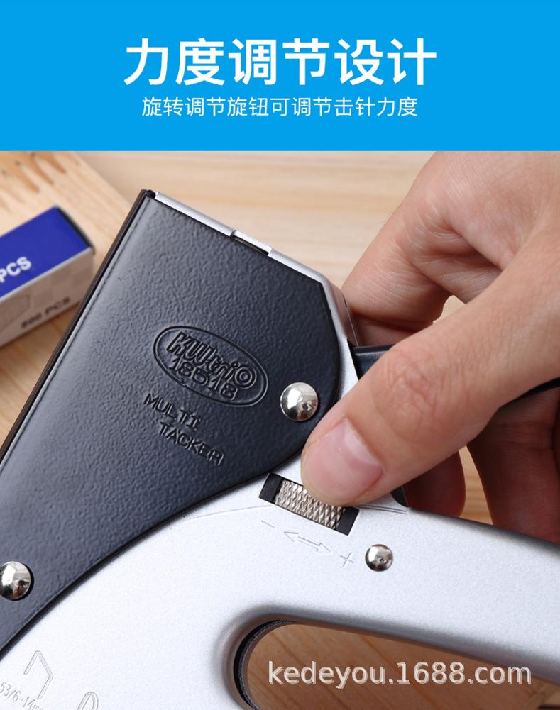 详情图片_33.png