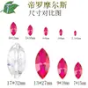 Materiais e Acessórios para Sapatos com Strass de Cristal em Forma de Marquise, Adesivos Marquise DIY para Capa de Celular, Acessórios Decorativos, Pedras de Vidro Irregulares Marquise