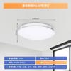 FSL Foshan Lighting Lámpara de Techo LED a Prueba de Tres Factores Impermeable a Prueba de Polvo Antimosquitos Redonda para Pasillo 12W18W24W36W