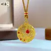 Retenção de Cor Alta Ouro Areia Antigo Flor Dupla Felicidade Janela Pássaro Fênix Pingente para Mulheres com Flor de Peônia Cravejada de Diamante Etiqueta Estilo Nacional Paz