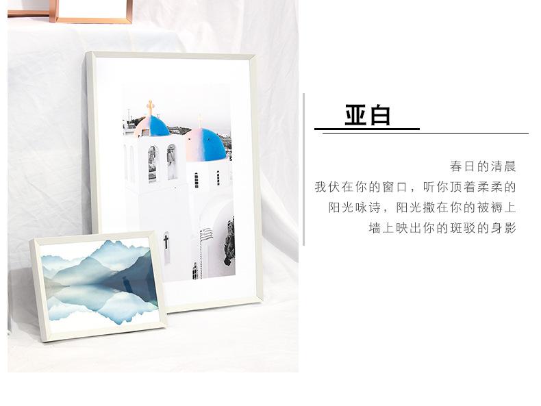详情_10.jpg