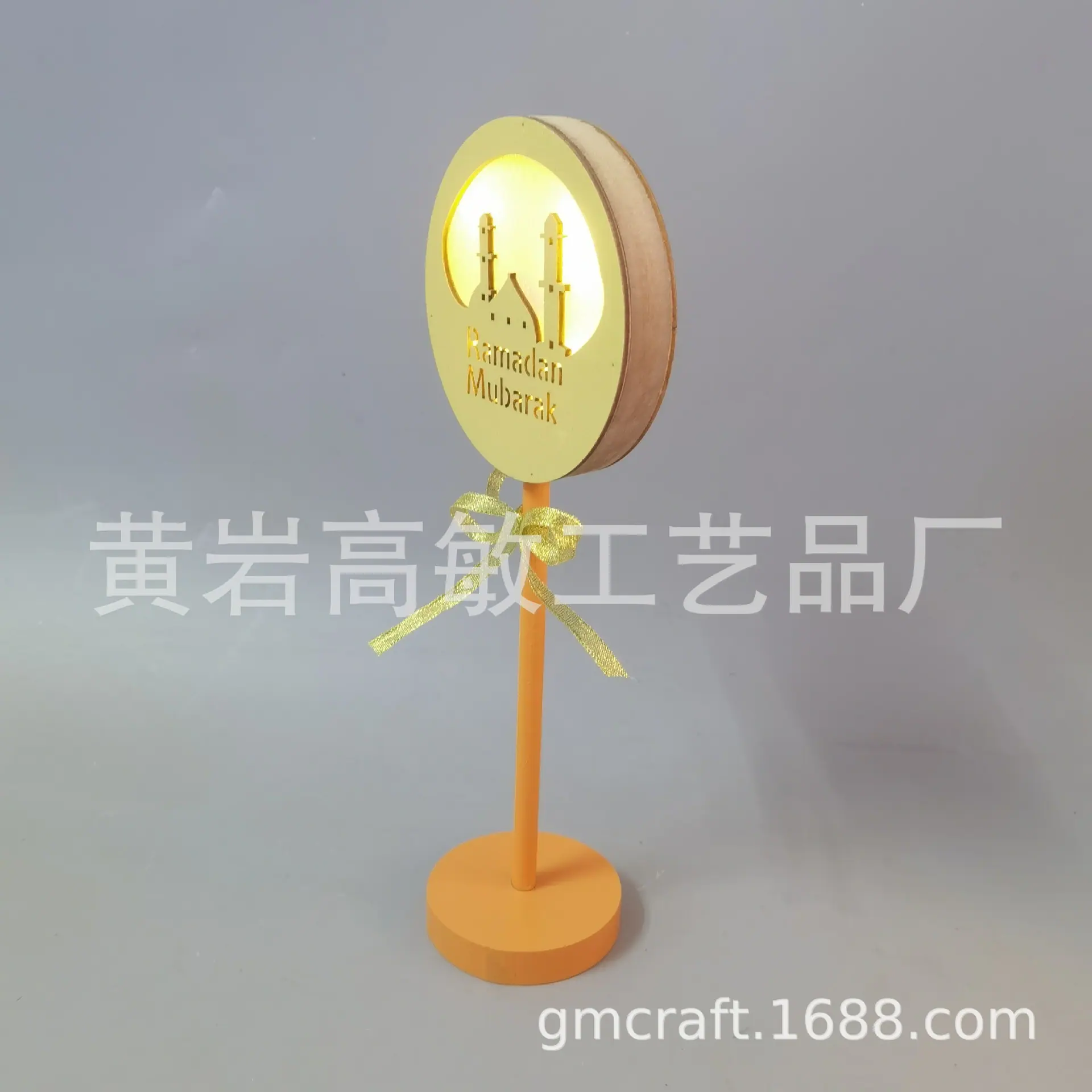 微信图片_20240611083122