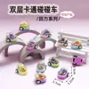 Carrinho de Puxar Transfronteiriço Brinquedo Gashapon Presente Presente de Açúcar Veículo de Engenharia Carro Dinossauro Atacado Presente de Feriado