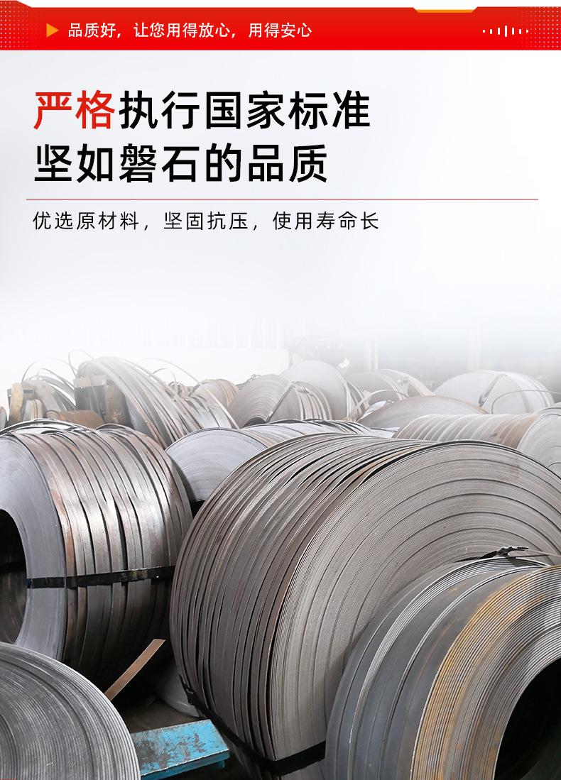 响达不锈钢格栅详情页_05