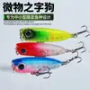 Cebo de Pesca con Señuelo para Pesca de Superficie, Señuelo Flotante Estilo Lápiz, Cebo Universal de Agua Dulce para Varias Especies de Peces