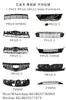 Ventas directas de fábrica de China aplicables al espejo retrovisor Prius C 87940-52d50/87910-52d80