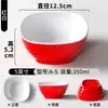 Louças de melamina imitando porcelana, tigelas pequenas espessadas e à prova de estilhaços para restaurantes de hot pot e churrasco self-service, pratos para molhos e acompanhamentos, tigelas de mingau para restaurantes