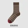 Calcetines retro para mujer, calcetines de algodón puro a rayas de media pantorrilla para primavera y otoño, 100% algodón, calcetines largos sin costuras Maillard antiolor