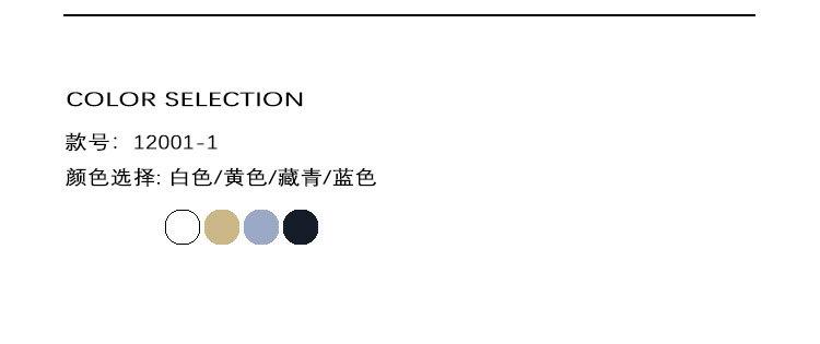 2024春款详情_04.jpg