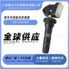 Al por mayor 13522631 para Buick Encore Presión de Neumáticos Tpms Sensor de Presión de Neumáticos Monitoreo de Presión de Neumáticos
