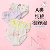 Ropa interior de algodón para niñas un algodón verano fino bebé niña pantalones tipo bóxer transpirable bragas niña comercio exterior al por mayor