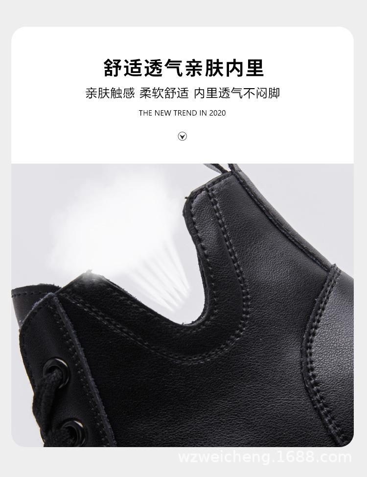 休闲鞋_15.jpg