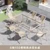 Juego de Muebles para Patio Exterior con Mesa y Sillas, Sombrilla, Combinación Impermeable y Resistente al Sol para Jardín Exterior de Villa de Ocio