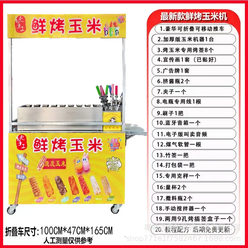 热销款折叠款.jpg