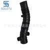 17881-66100 adecuado para Toyota LAND CRUISER manguera de admisión tubo de admisión de aire