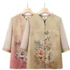 Camisa de seda de verano para mujer mayor, camisa de primavera de abuela, camisa de suegra de manga corta de traje de mamá