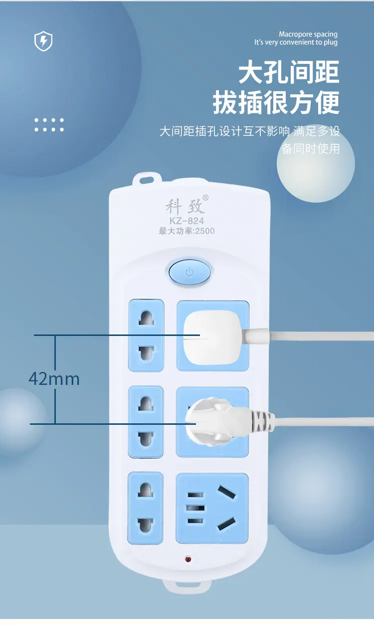 排插_04.jpg