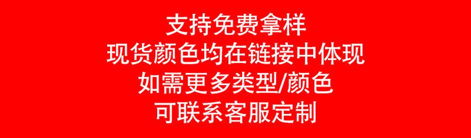1鞋扣合集_01
