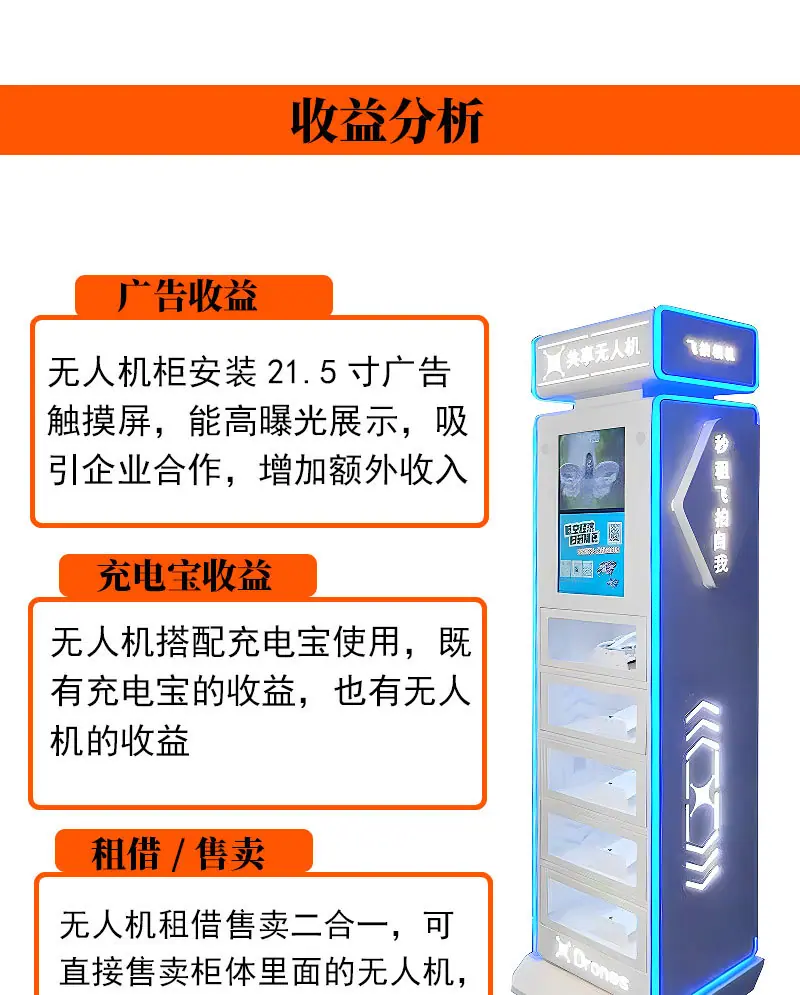 新详情_07.jpg