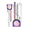 Crema para la piel anti-picazón estilo japonés Crema antibacteriana Tiktok Kuaishou Douyin Transmisión en vivo Preferido Fuente de primera mano Dropshipping