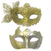 Fornecimento Exclusivo Transfronteiriço de Máscaras de Baile Populares para Casais, Máscaras de Festa Venezianas de Metal, Máscaras para Fantasias de Halloween