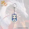 Nezha: O Menino Demônio Que Perturba o Mar Fã Mercadoria Nezha e Ao Bing Chaveiro de Acrílico Pingente Decoração de Bolsa Presente de Ano Novo