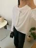 2025 Top Blanco Básico de Color Sólido Versátil Elegante para Mujer Casual Perezoso Chic Moderno Manga Larga 2501
