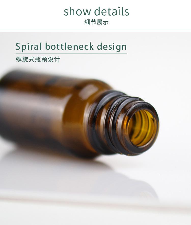 黑胶头竹圈精油瓶详情_03