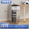 Gabinete pequeño de almacenamiento para oficina con cerradura, archivador, gabinete con contraseña, gabinete de acero inoxidable para aditivos alimentarios