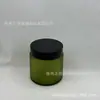 Taza de Vela de Boca Ancha Colorida del Fabricante Frasco de Vidrio para Velas de Aromaterapia Botella Vacía Portavelas de Vidrio Marrón con Tapa Adornos Decorativos