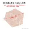 Red Pequeña de Bambú Tejida a Mano Hexagonal Esterilla de Bambú Esterilla para Cocer al Vapor Suministros de Hotel Sartén Antiadherente Tabla de Bambú