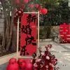 Tecido Pendurado para Casamento Chinês Decoração de Quintal Rural Bandeira Pintura Pendurada Personalizada Exterior Popular Estilo Camping Bandeira Fundo
