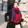 Bufanda Chal Grueso de Doble Cara para Mujer, Estilo Coreano Nuevo Otoño e Invierno 2021, Más Fácil de Combinar, Cálido, Imitación de Cachemira
