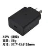 Cargador Samsung europeo estándar 45W transfronterizo, compatible con carga rápida para teléfonos S22/S21 y Note20